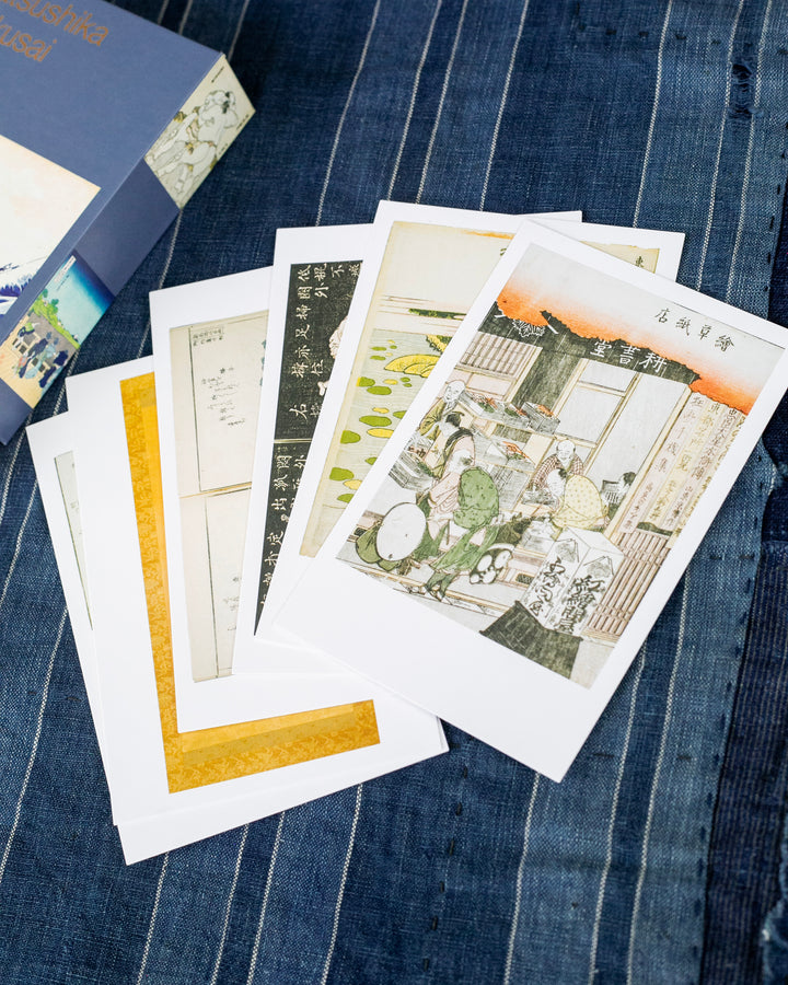 ENG: Katsushika Hokusai Prints