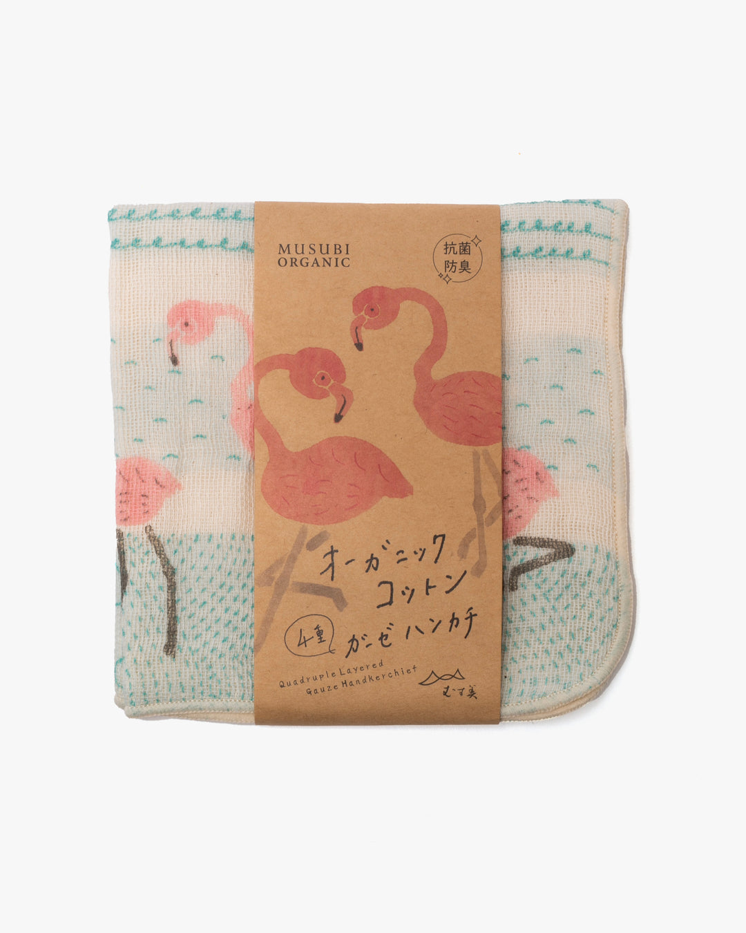 Musubi Organic, Quadrupled Layered Gauze Handkerchief, Kayo Aoyama, Flamingo, Blue, 10" x 10"