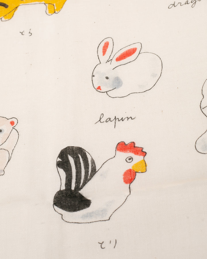 Tenugui, Double Gauze, Fukukoi, Zodiac