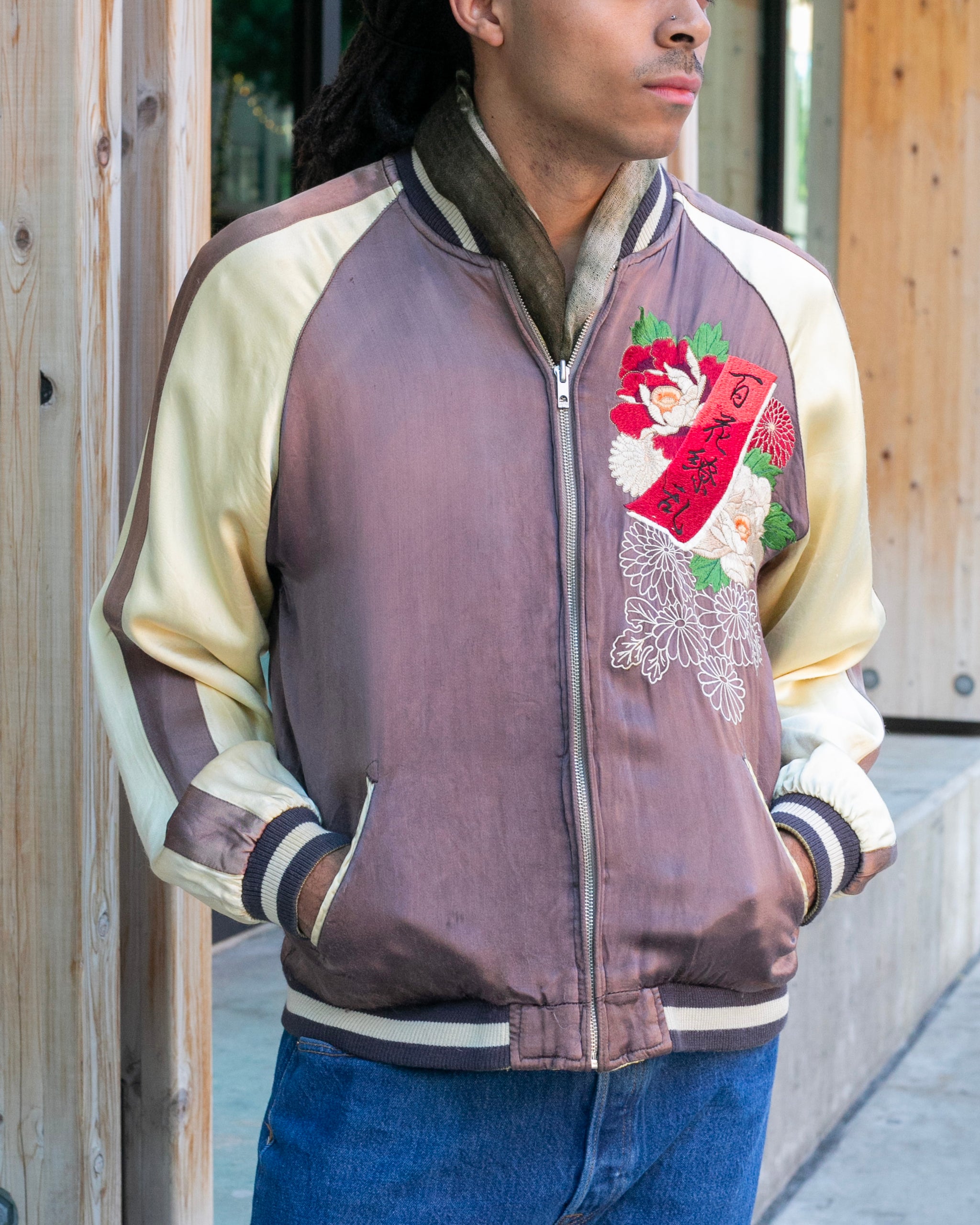 Japanese Repro Souvenir Jacket, Reversible, Gold with Koi