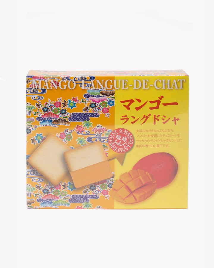 Marutou Mango Langue-De-Chat