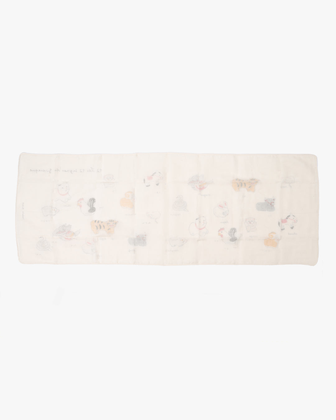 Tenugui, Double Gauze, Fukukoi, Zodiac