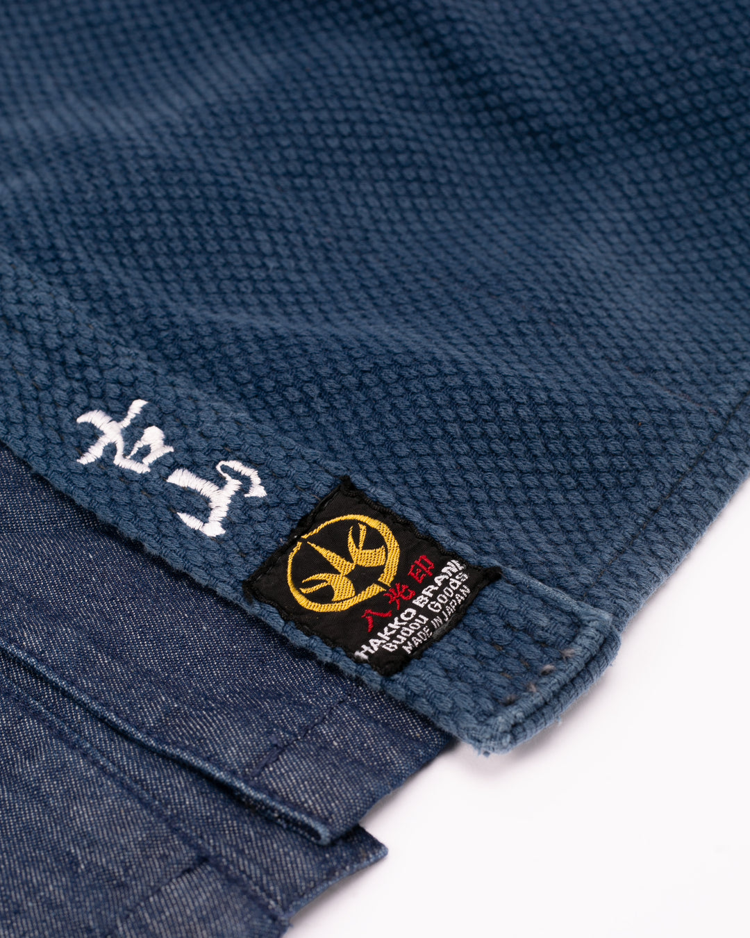 Kiriko Custom Kendo X Denim Mandarin Jacket, Light Wash - L