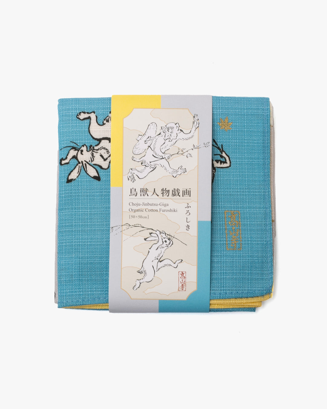 Modern Furoshiki, Musubi, Reversible, Choju Jinbutsu Giga, Yellow and Blue, 19.5" x 19.5"