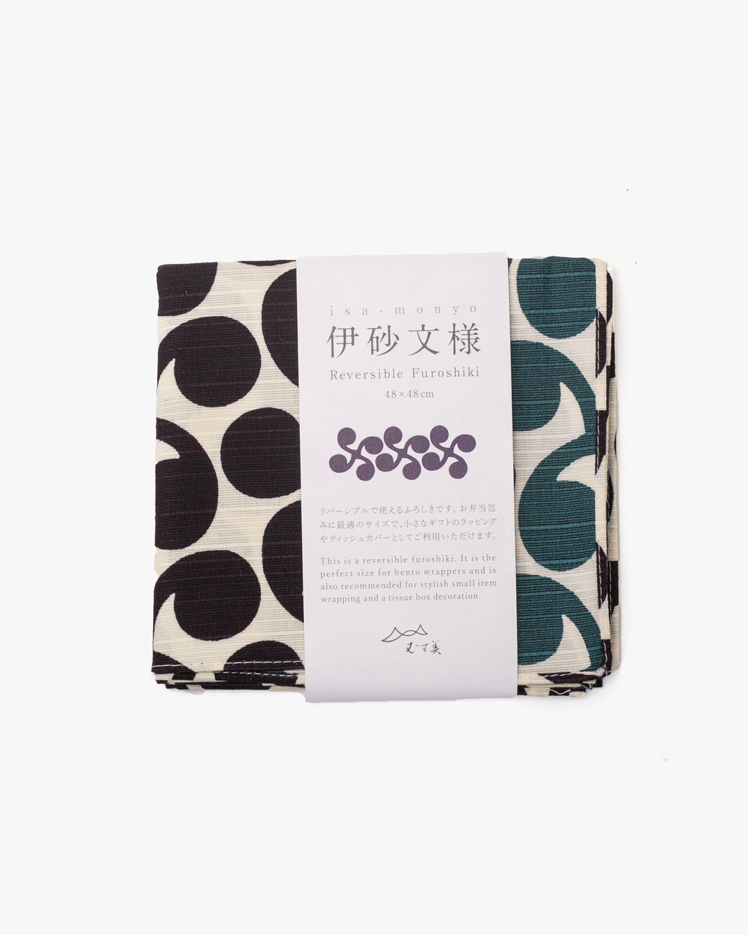 Modern Furoshiki, Musubi, Reversible, Isa Monyo, New Sprout, Purple/Blue, 19" x 19"