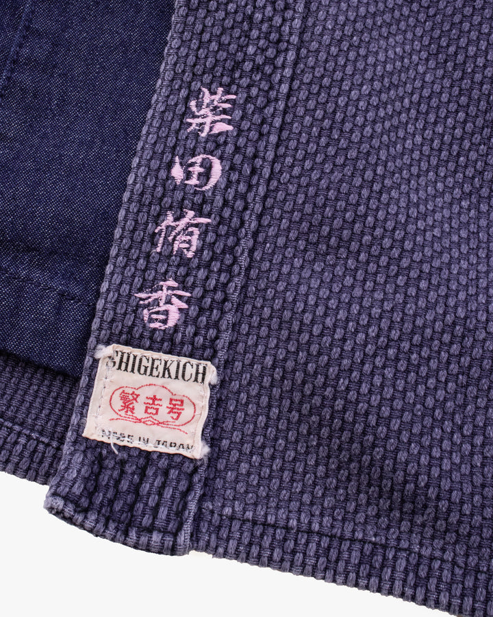 Kiriko Custom Kendo X Lightweight Denim Mandarin Jacket, M, Coen