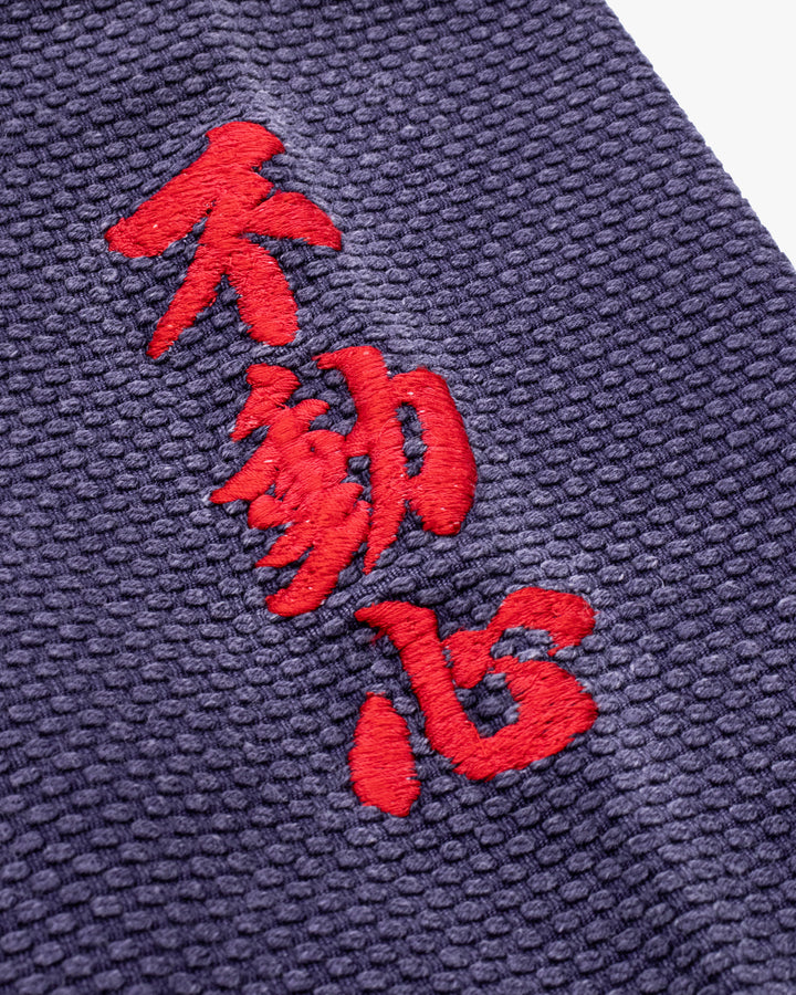Kiriko Custom Kendo X Lightweight Denim Mandarin Jacket, M, Coen