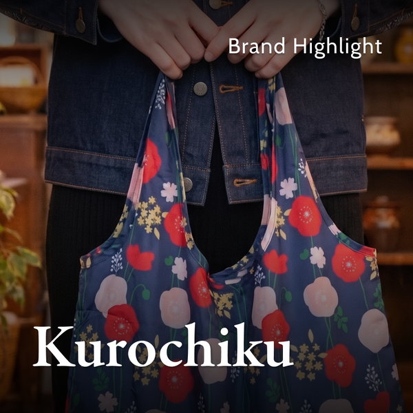 Kiriko Made