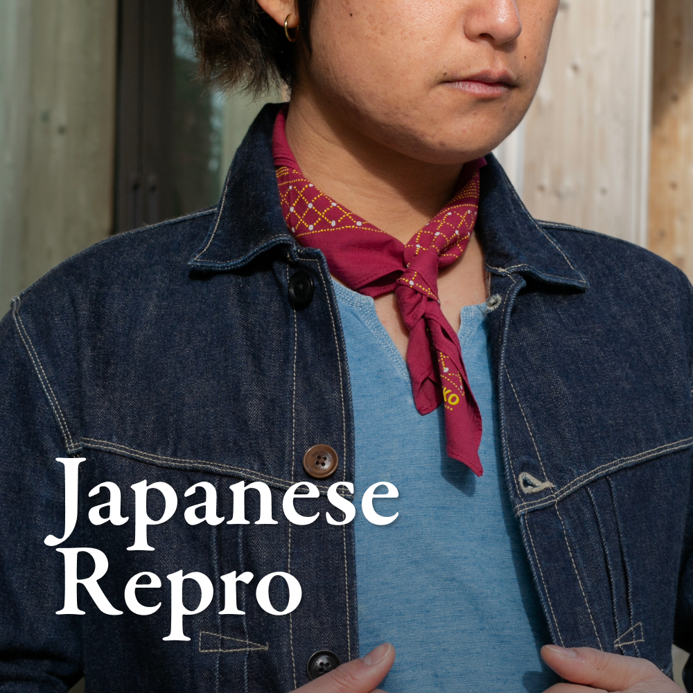 Japanese Repro & US Vintage