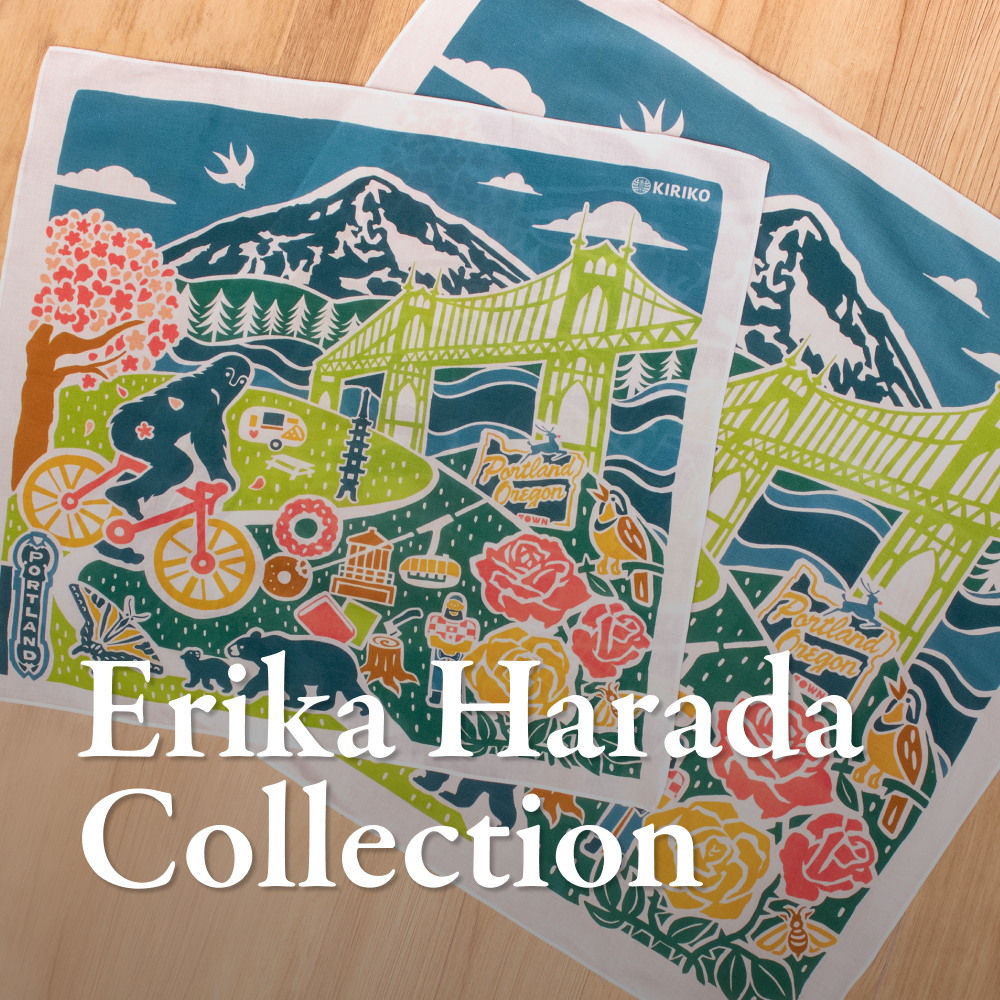 Erika Harada Collection