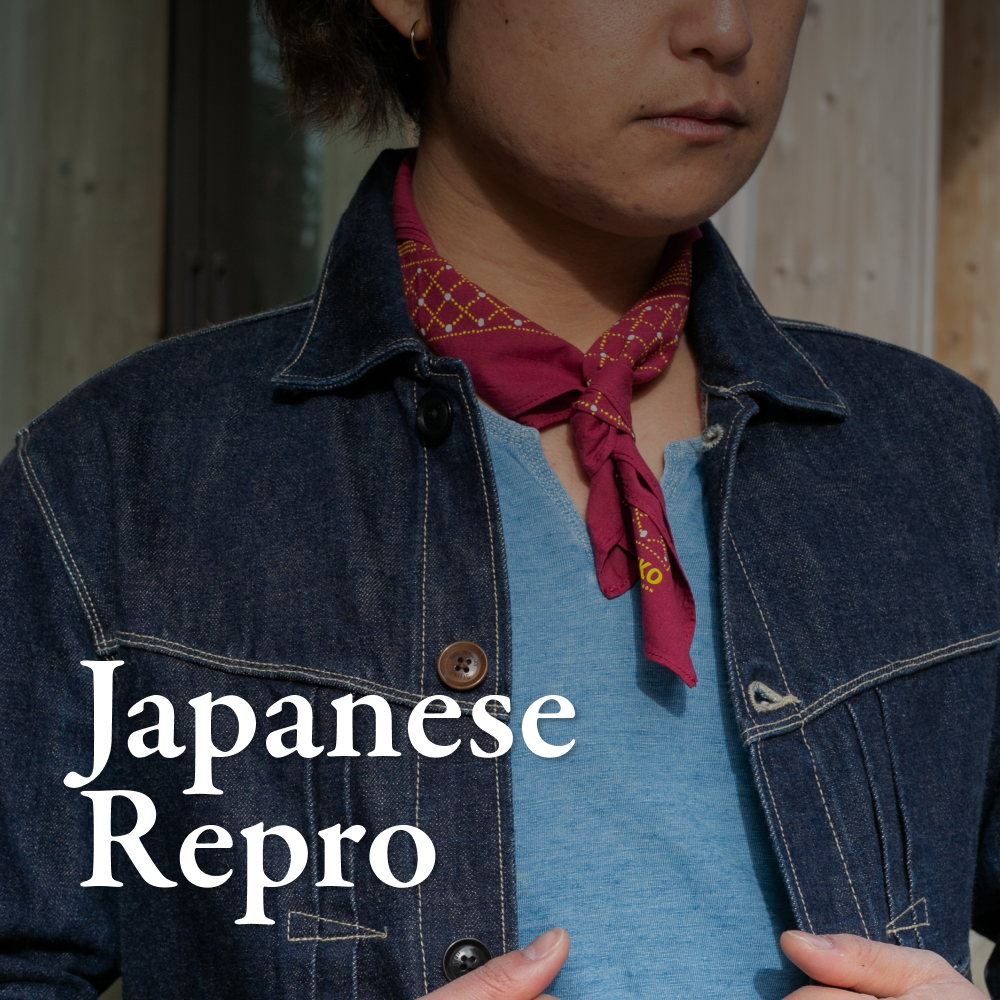 Japanese Repro & US Vintage