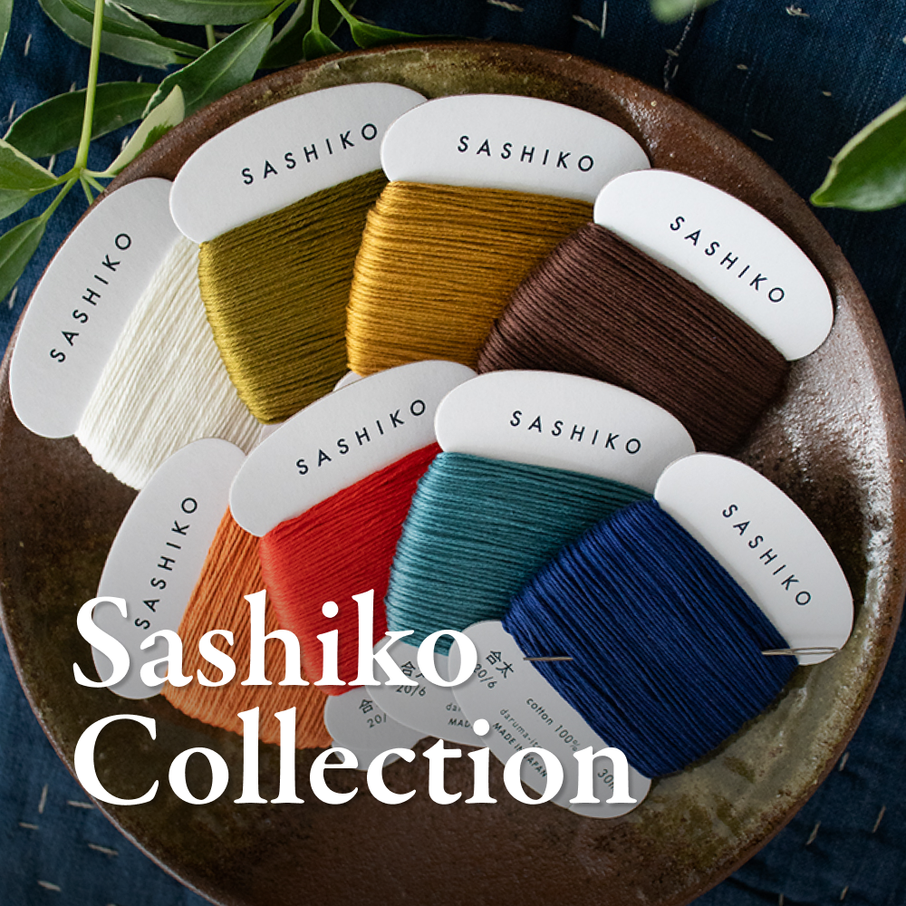 Sashiko Collection