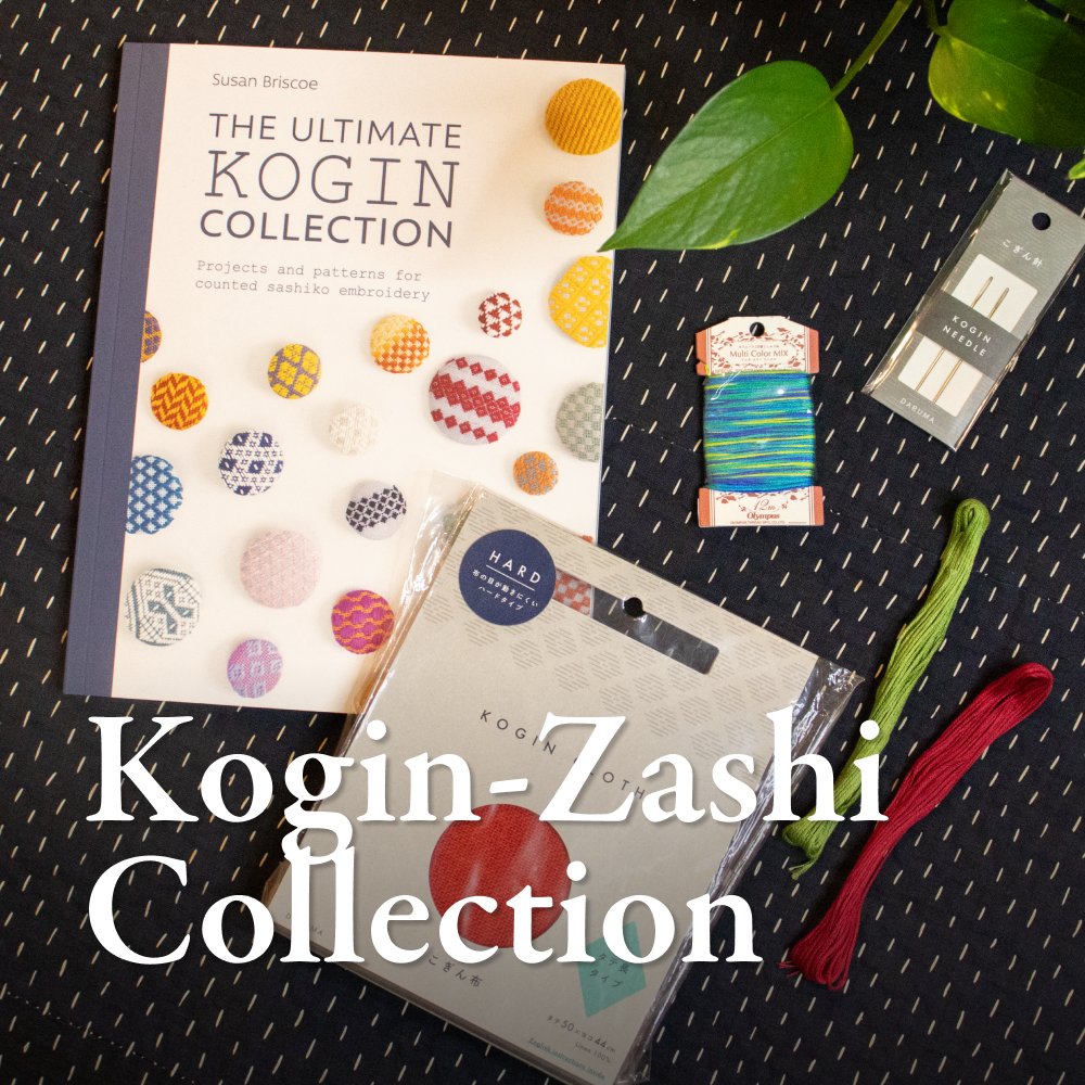 Kogin-zashi & Sashiko Collection