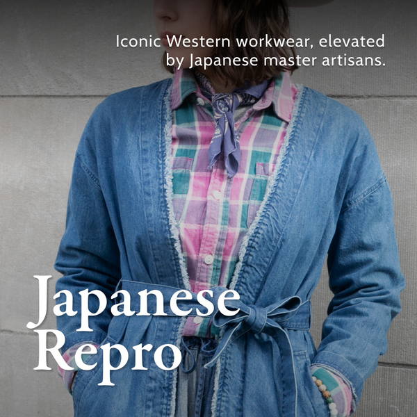 Kiriko Made