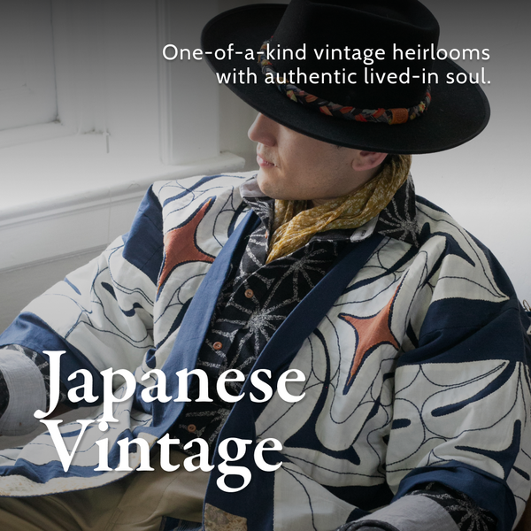 Kiriko Made