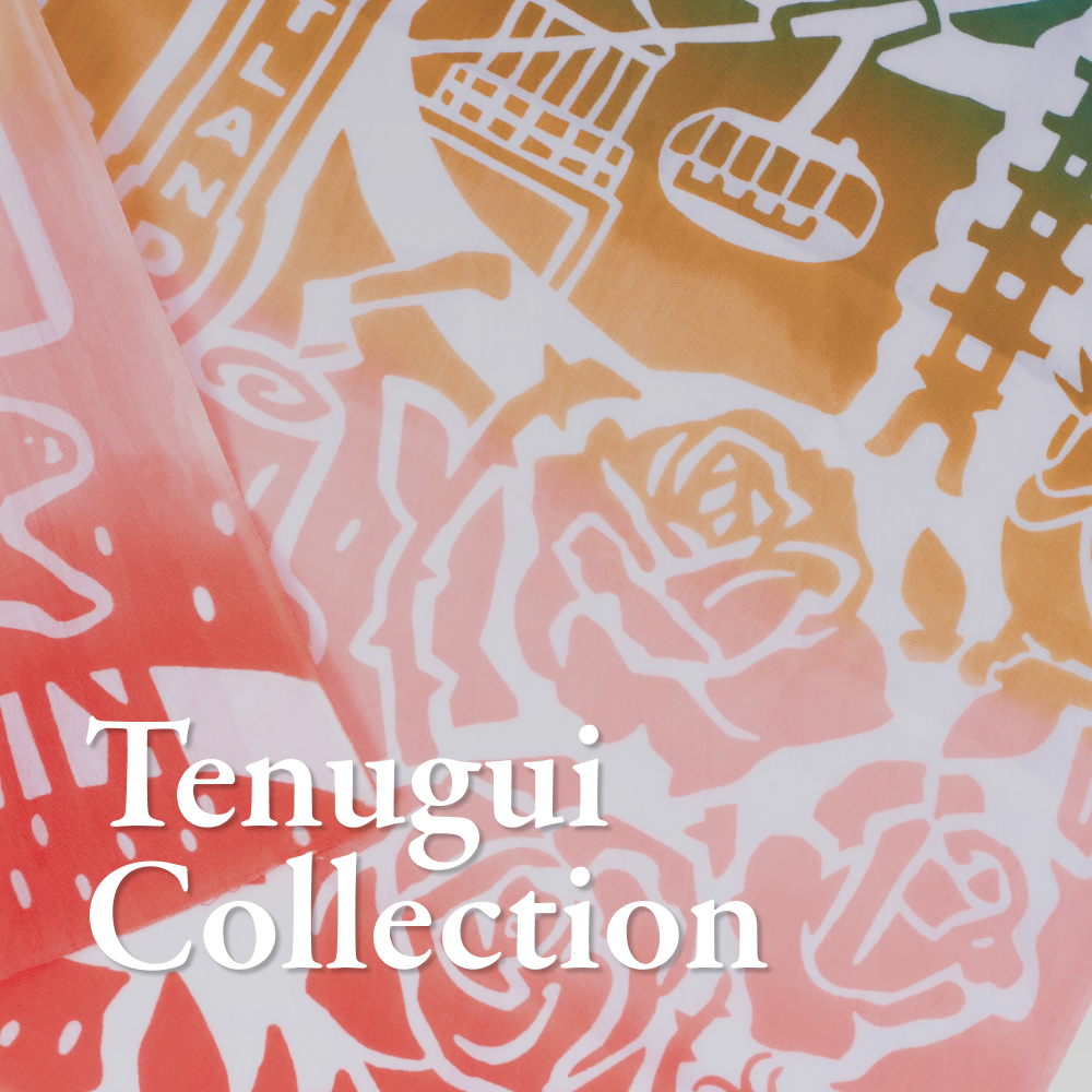 Tenugui