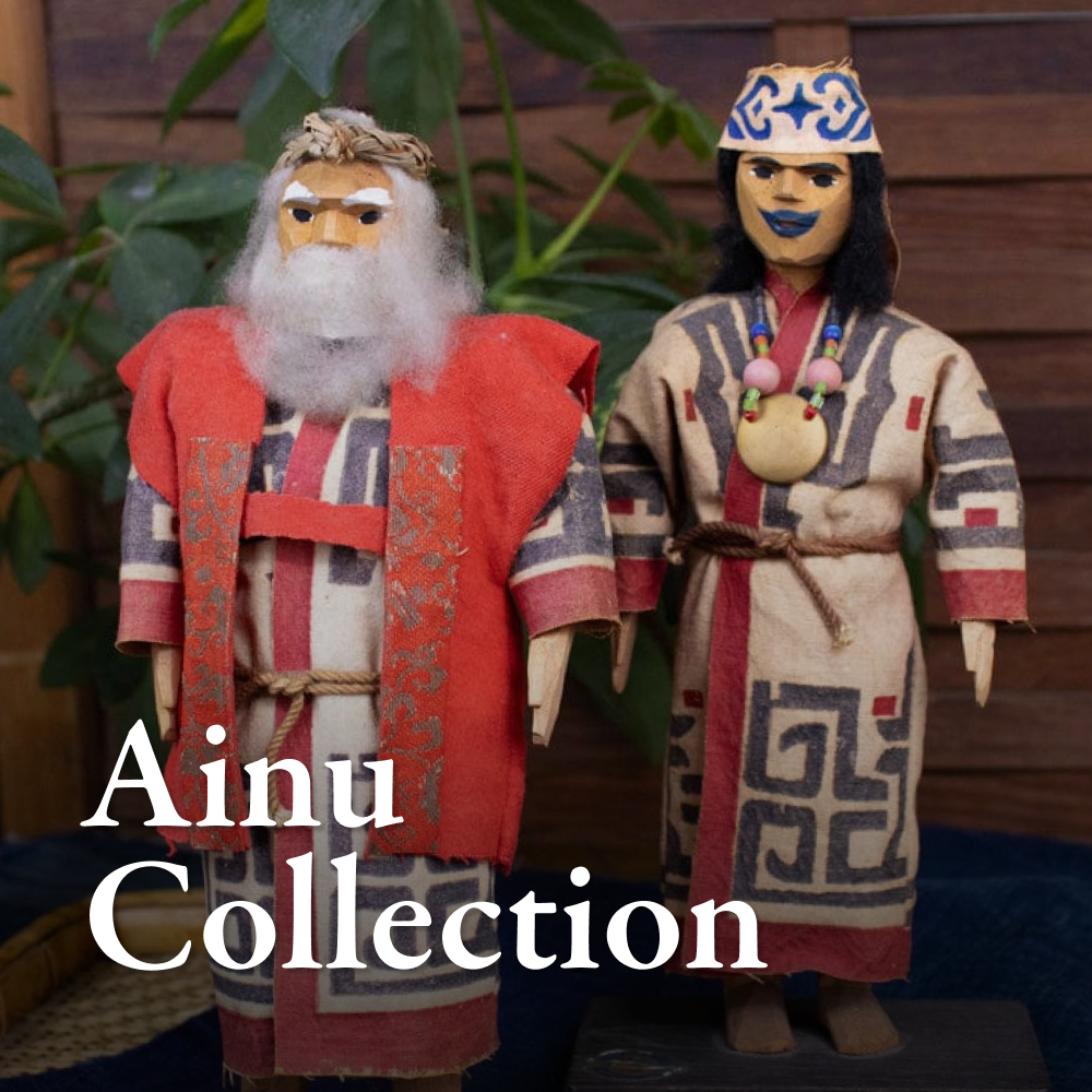 Ainu Collection