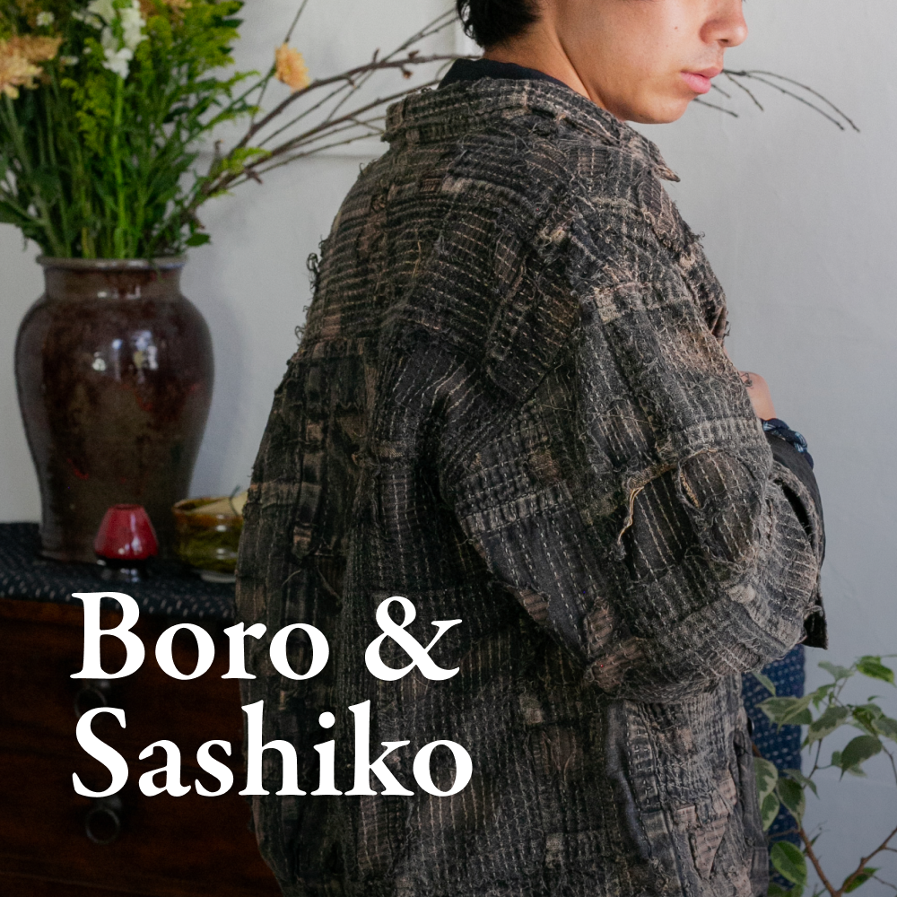 Boro & Sashiko