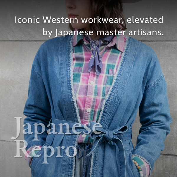Kiriko Made