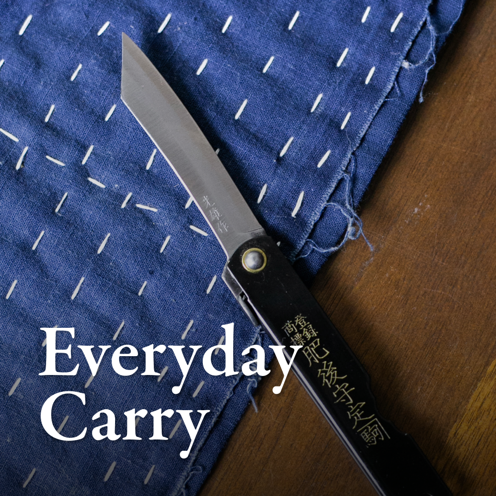 Everyday Carry