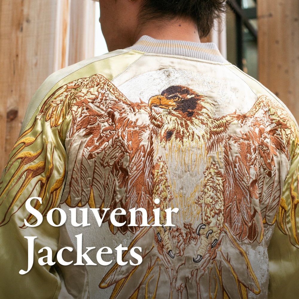 Souvenir Jackets