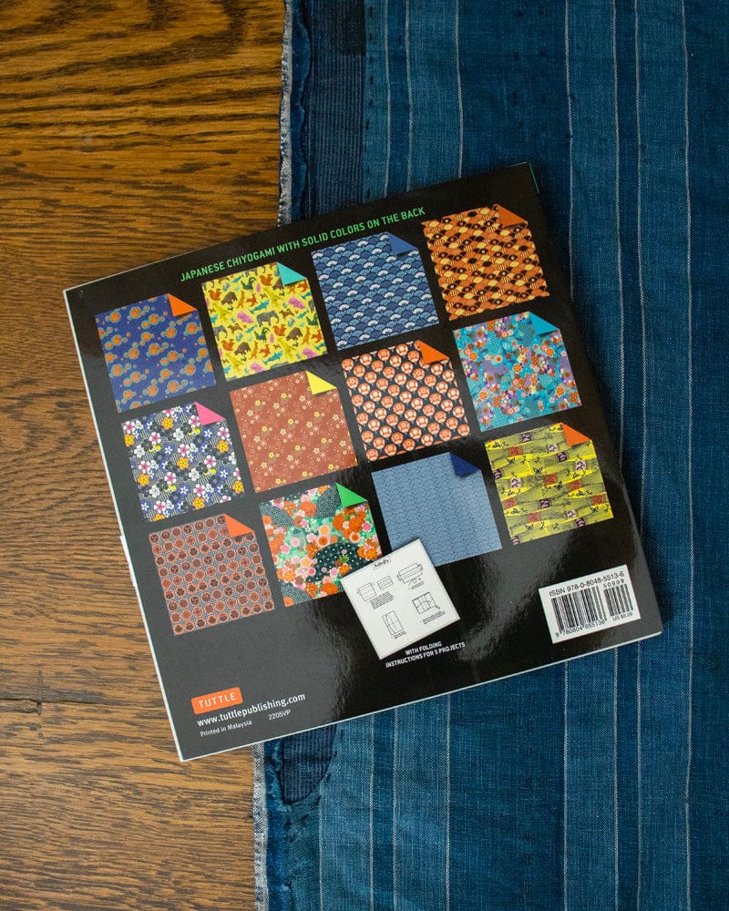 Japanese Origami Paper Japanese Chiyogami 21cm 100 Sheets Kiriko Made