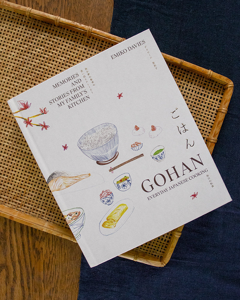 ENG: Gohan, Everyday Japanese Cooking