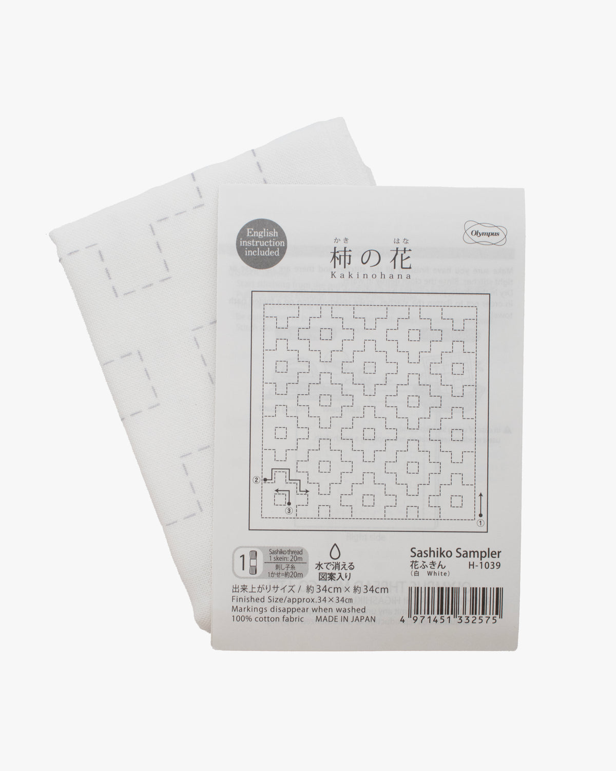 Olympus, Hana-Fukin Sashiko Sampler, Kakinohana, White