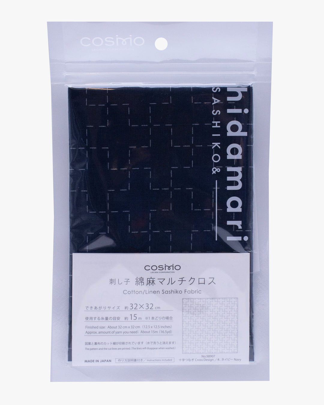 Nippon Chuko, Cotton Linen Sashiko Fabric, Navy, Cross Design