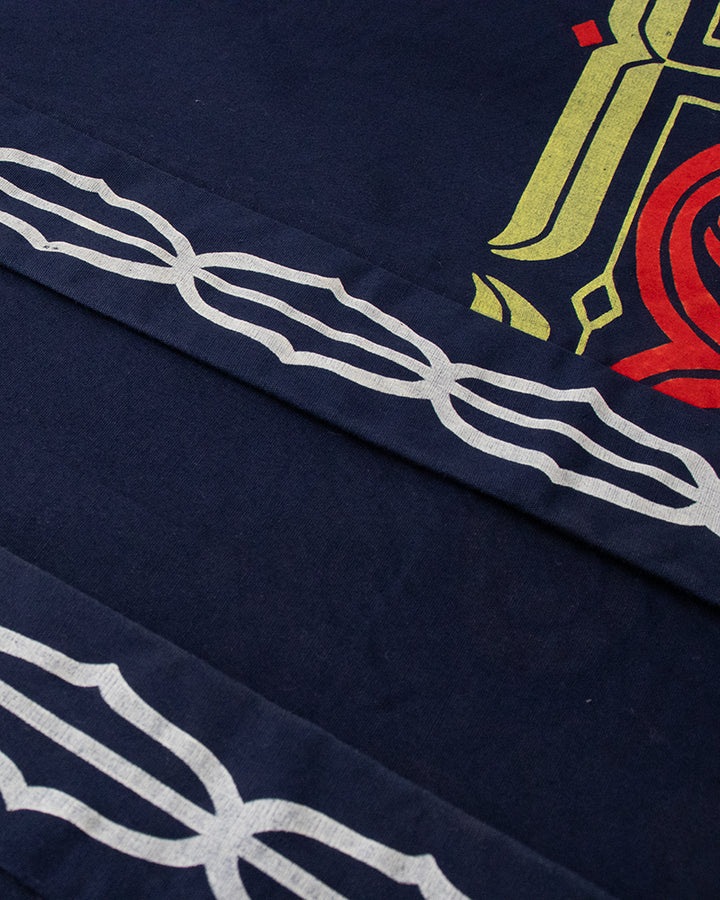 Vintage Ainu Jacket, Navy with Faded Red and Gold