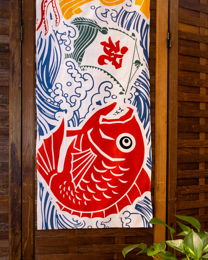 Tenugui, Okawahara, Big Catch Flag