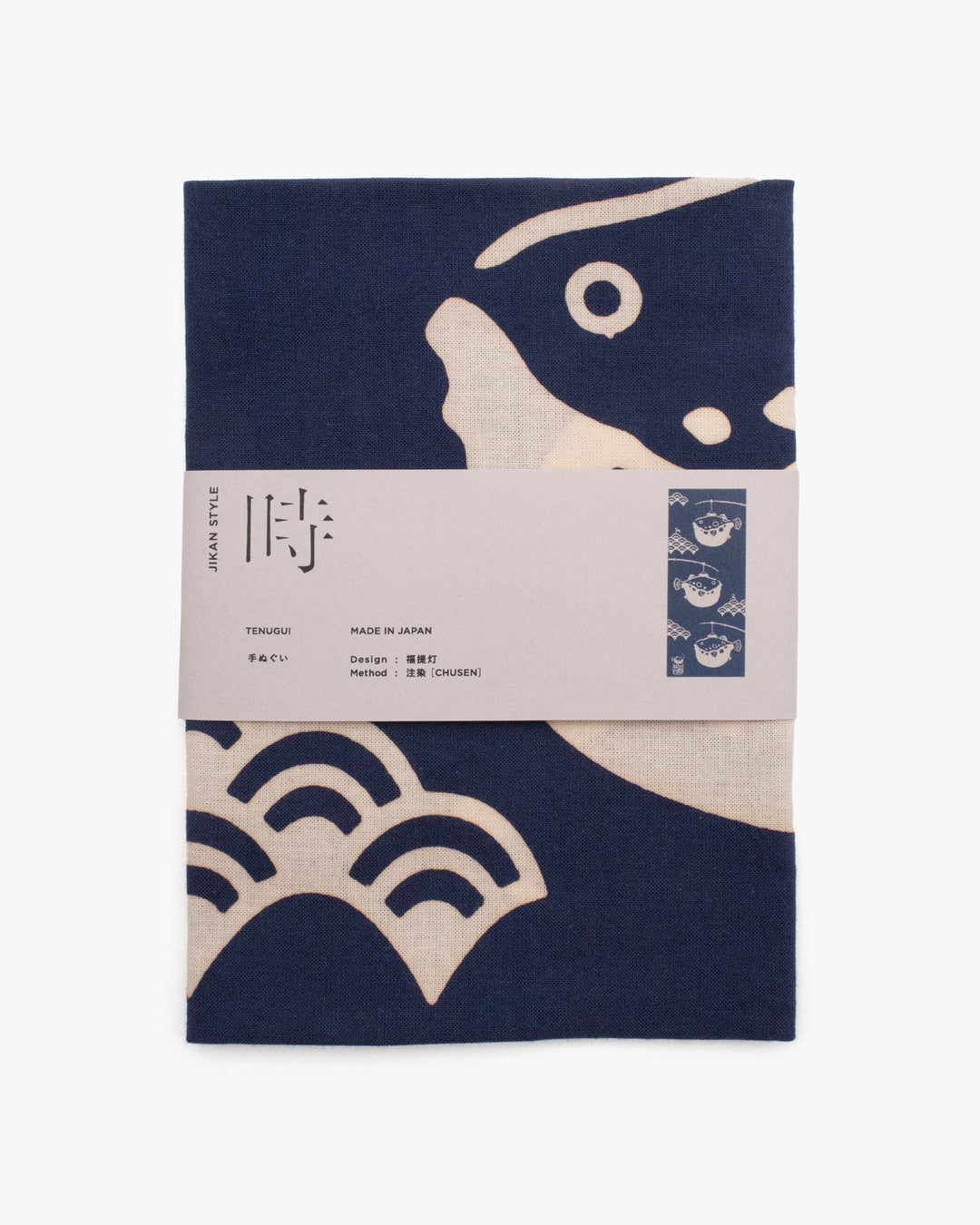 Tenugui, Chusen-Zome, Fugu