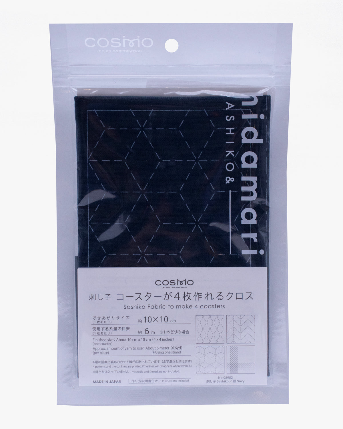 Nippon Chuko, Sashiko Fabric 4 Coaster Kit, Navy, No.98902