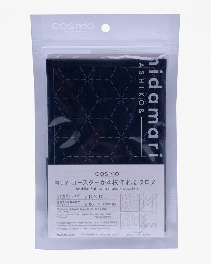 Nippon Chuko, Sashiko Fabric 4 Coaster Kit, Navy, No.98902