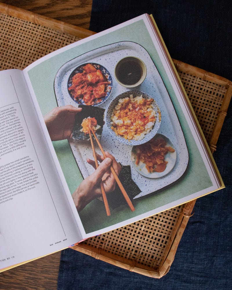 ENG: Bowls &amp; Bento Japaneasy- Simple and Satisfying Japanese Recipes for All Day, Everyday