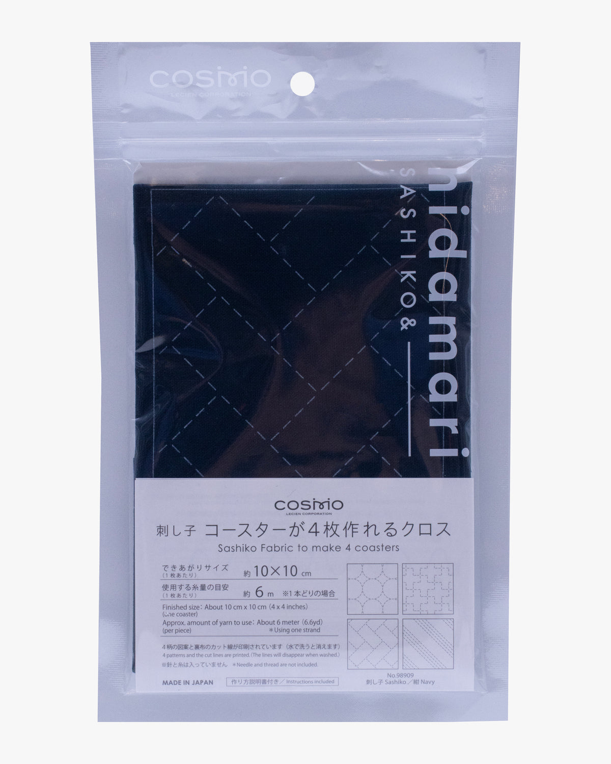 Nippon Chuko, Sashiko Fabric 4 Coaster Kit, Navy, No.98909