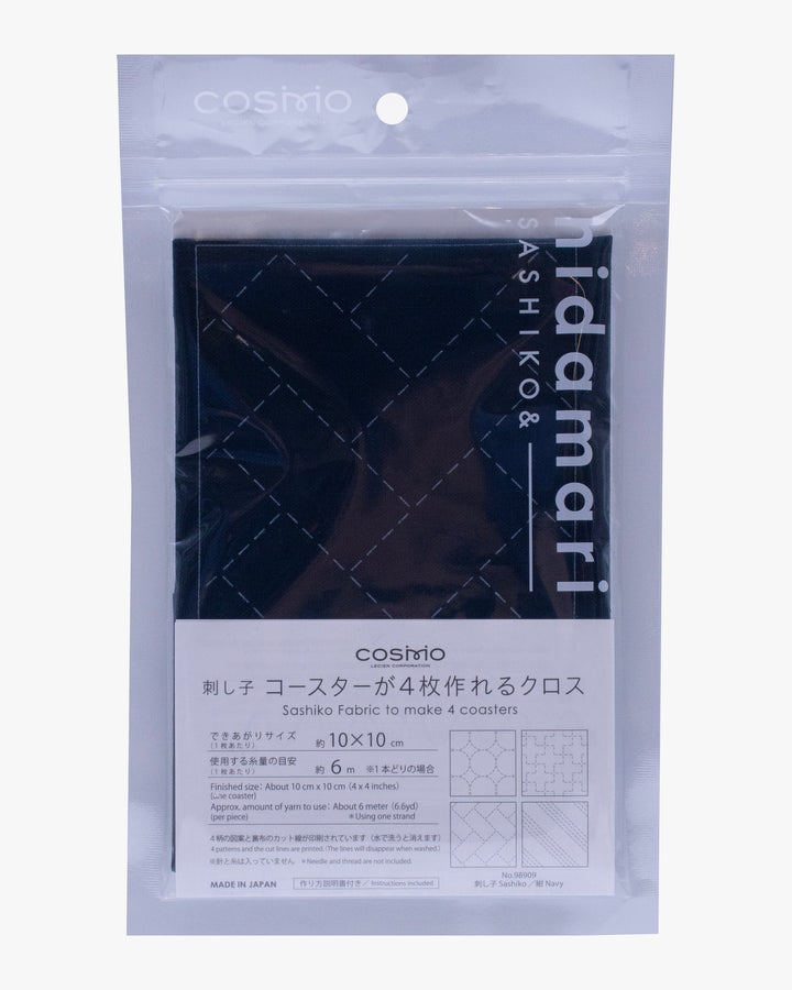 Nippon Chuko, Sashiko Fabric 4 Coaster Kit, Navy, No.98909