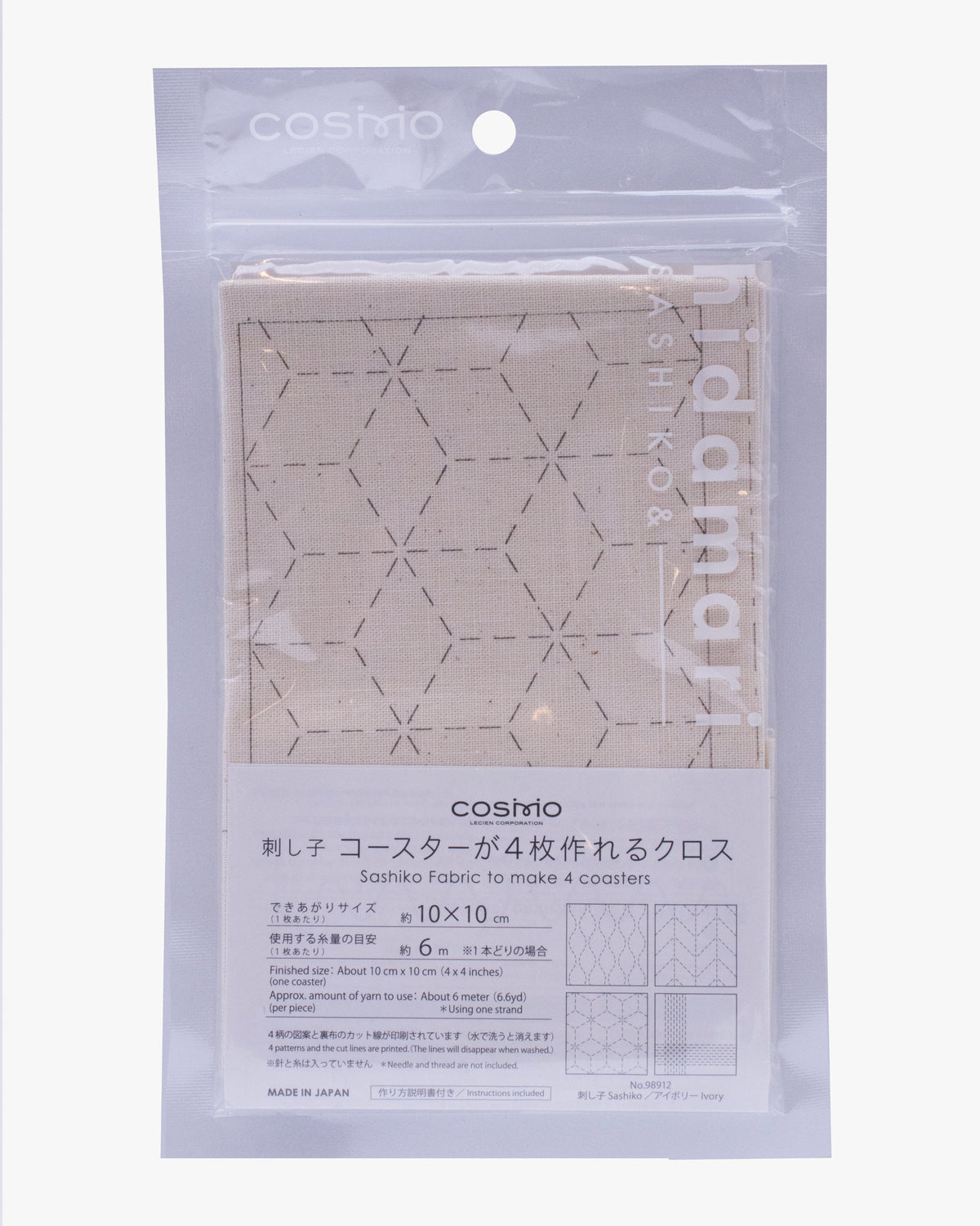 Nippon Chuko, Sashiko Fabric 4 Coaster Kit, Ivory, No.98912