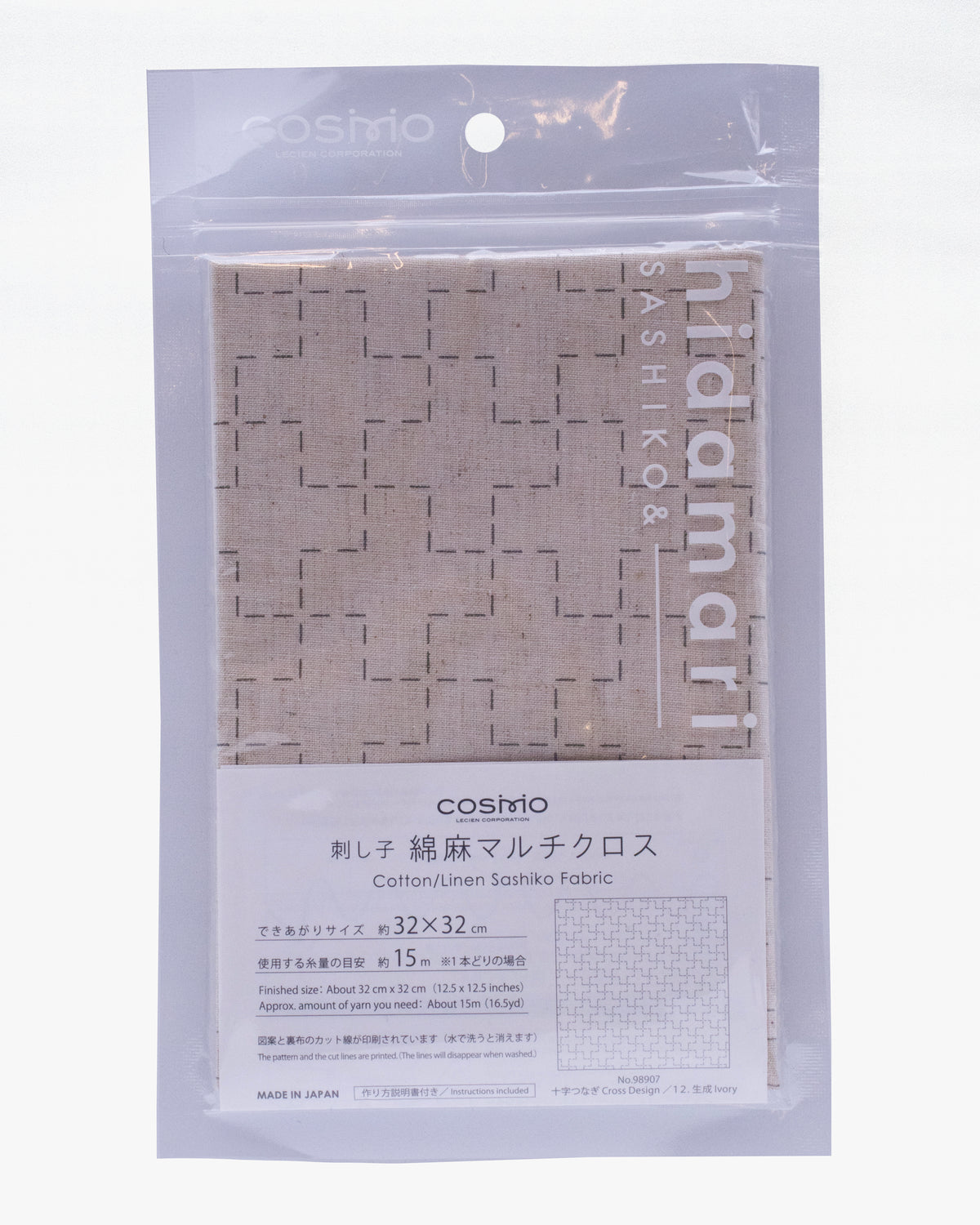Nippon Chuko, Cotton Linen Sashiko Fabric, Ivory, Cross Design