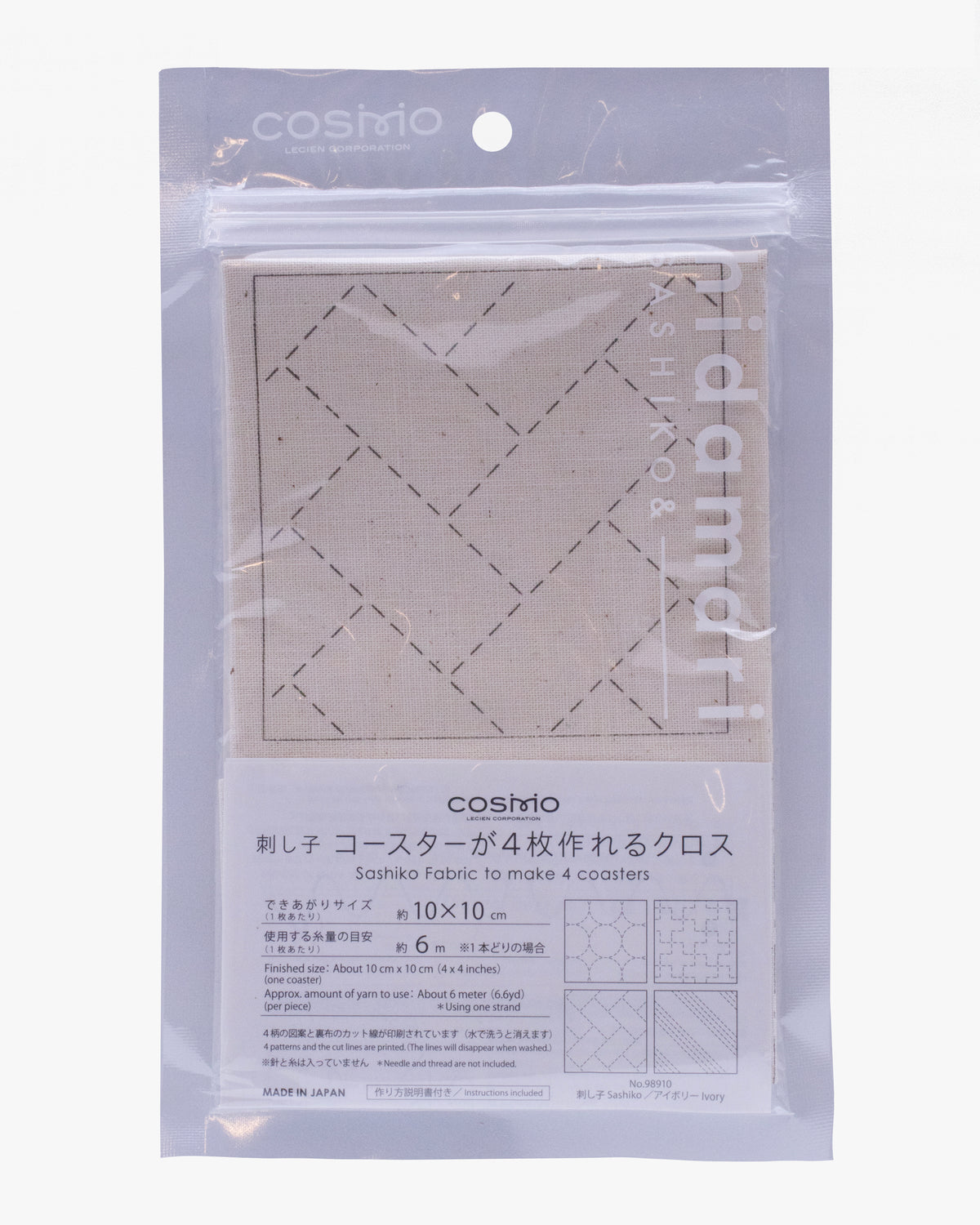 Nippon Chuko, Sashiko Fabric 4 Coaster Kit, Ivory, No.98910