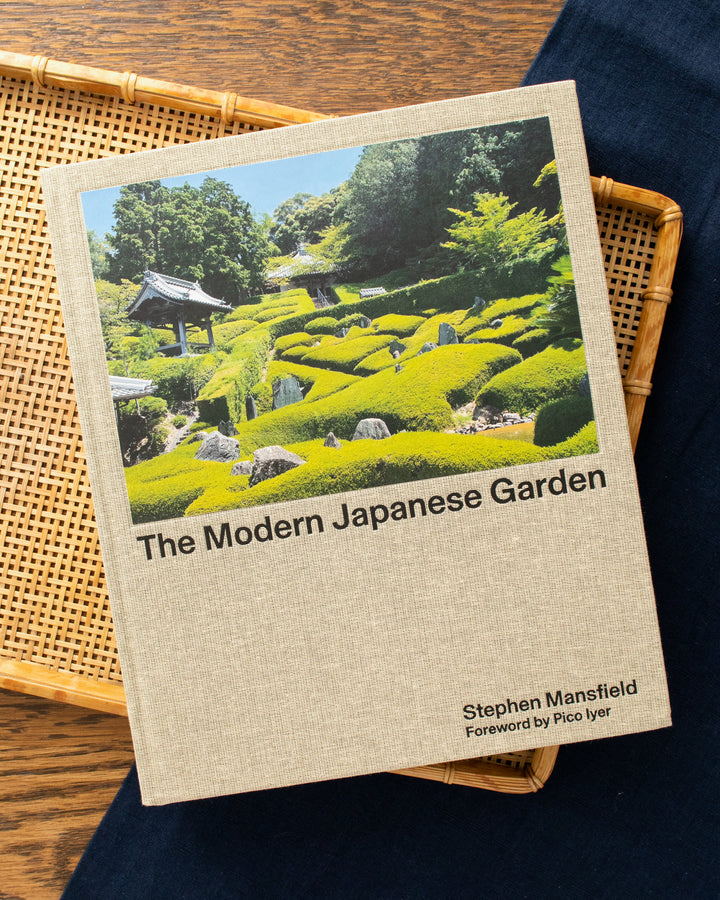 ENG: The Modern Japanese Garden by Stephen Mansfield