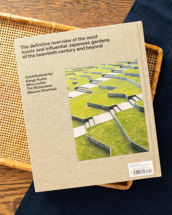 ENG: The Modern Japanese Garden by Stephen Mansfield