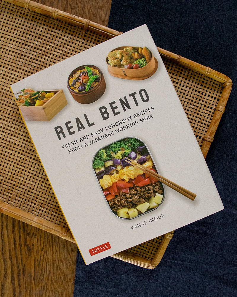 ENG: Real Bento