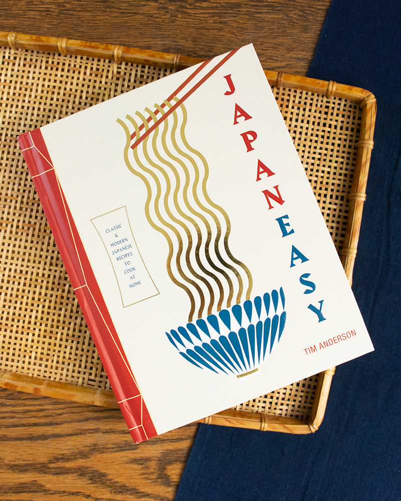 ENG: JapanEasy by Tim Anderson
