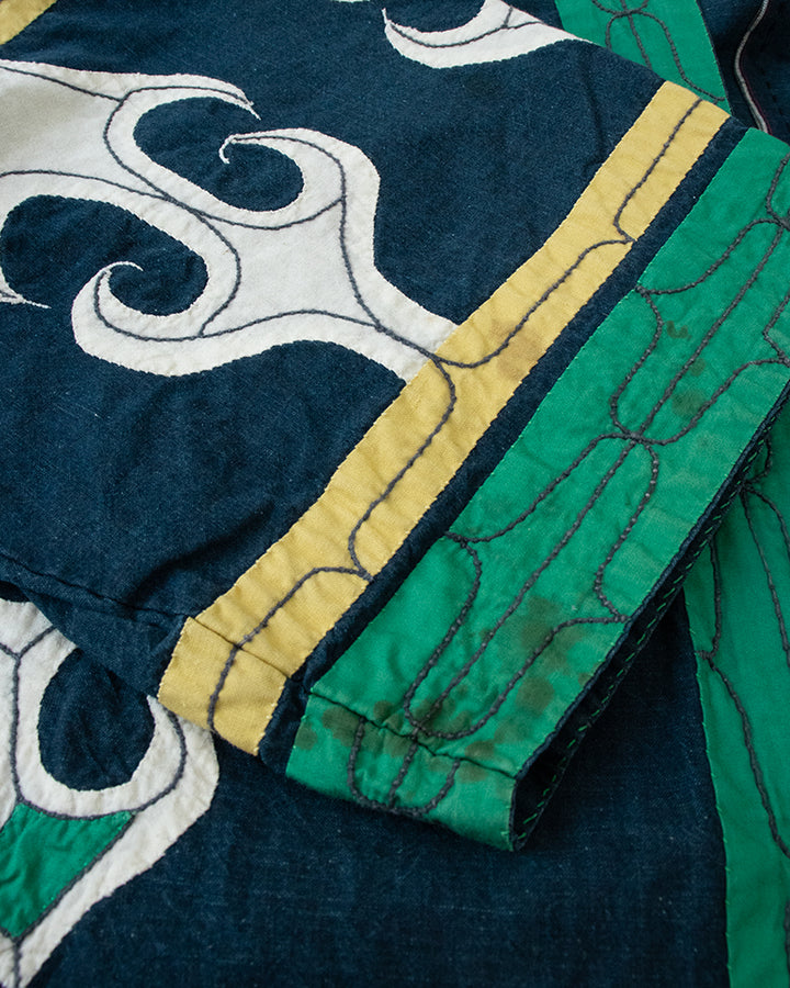 Vintage Ainu Jacket, Navy with Green and Yellow