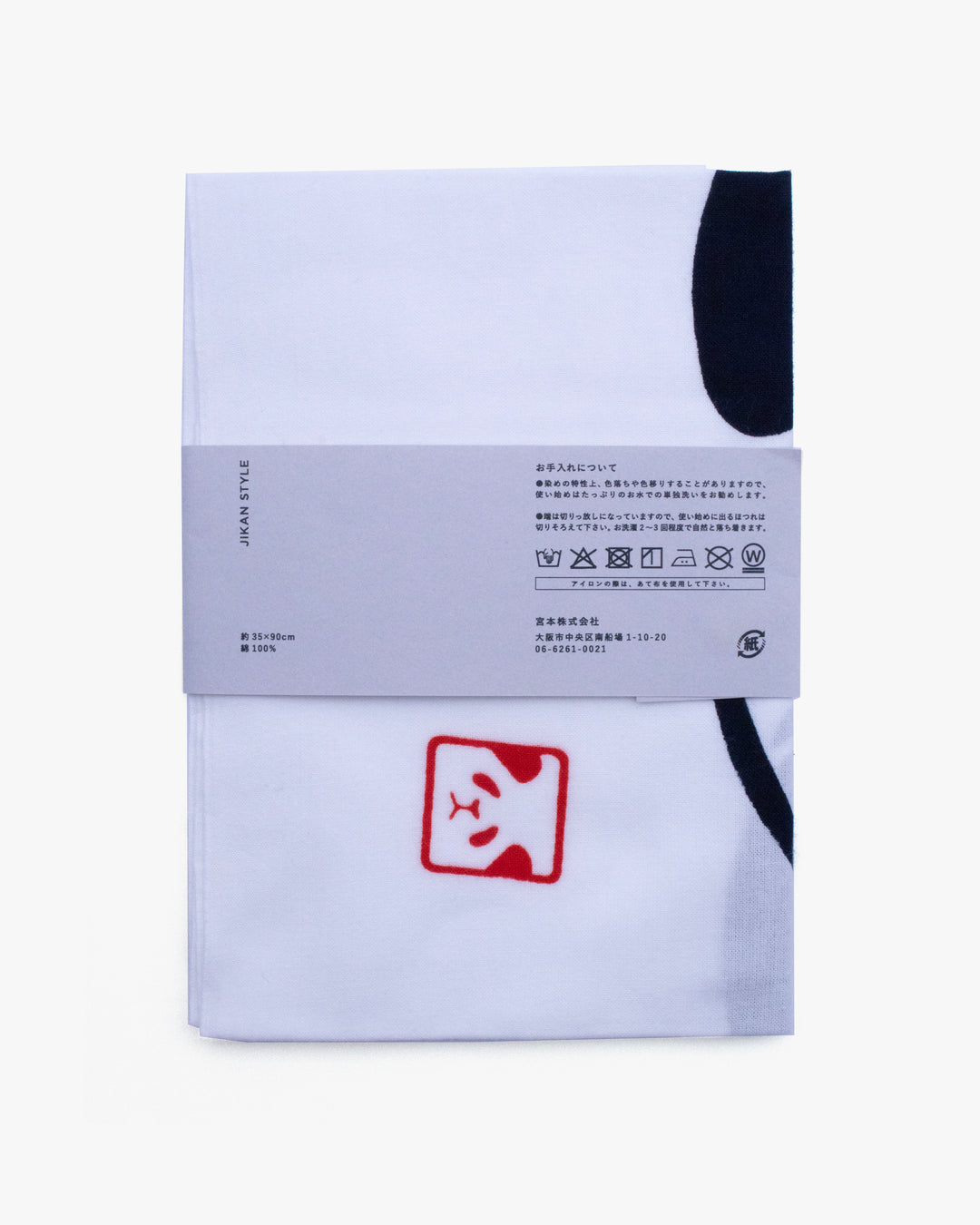 Tenugui, Chusen-Zome, Rolling Panda