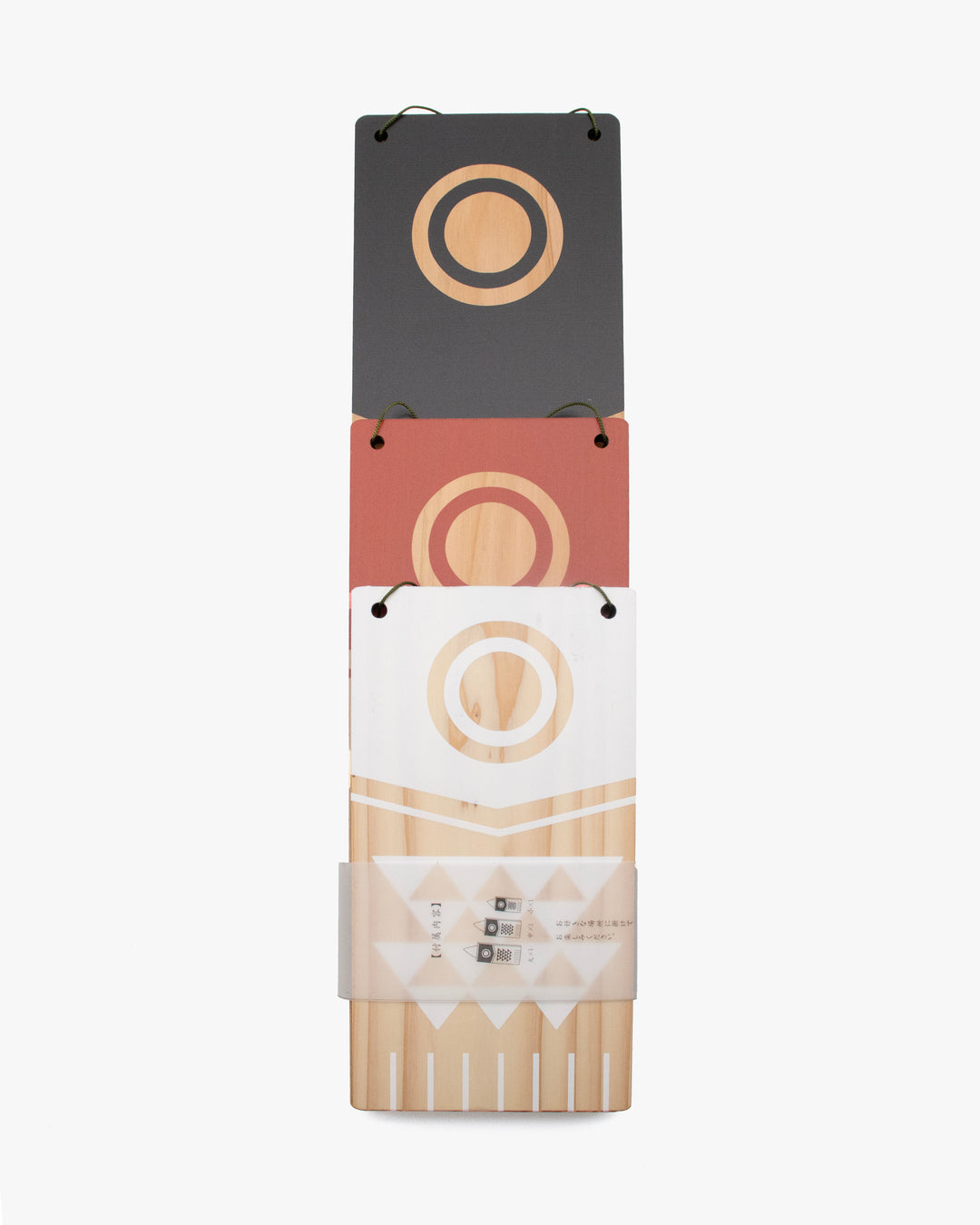 Wall-Hanging Carp Streamers