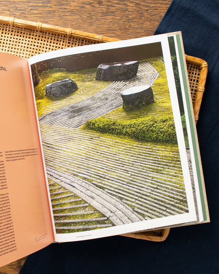 ENG: The Modern Japanese Garden by Stephen Mansfield