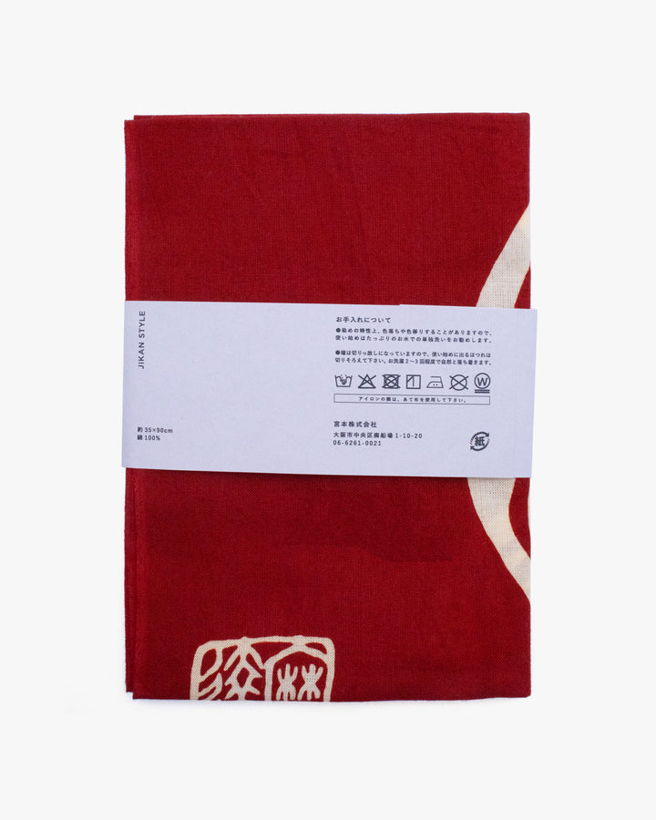 Tenugui, Chusen-Zome, Red Daruma