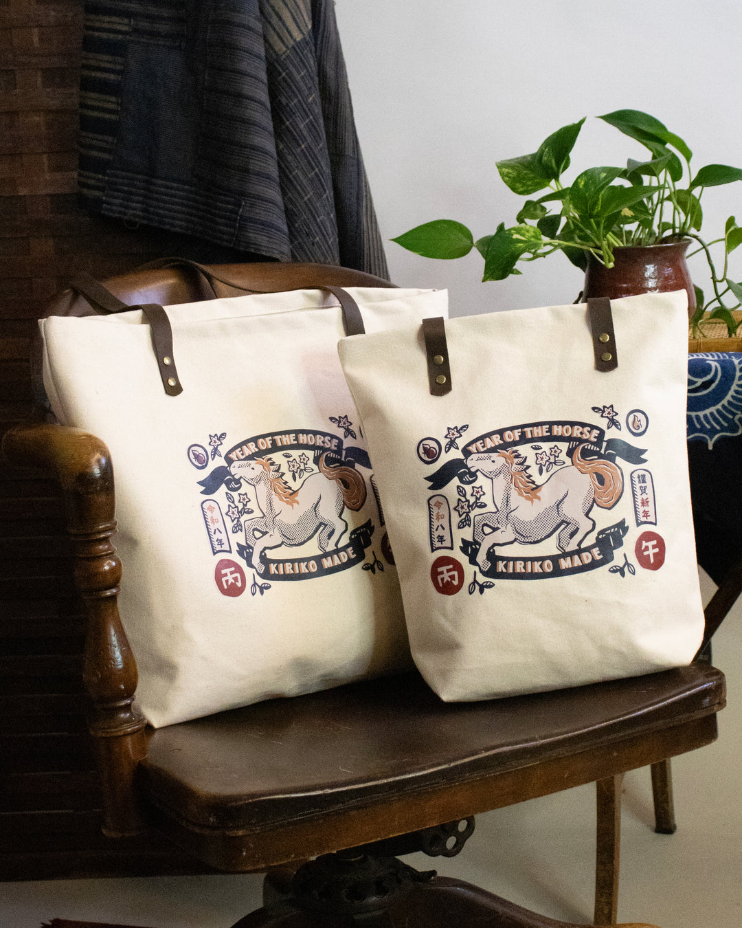 Canvas tote bag with Year of the Horse design by Kiriko Made